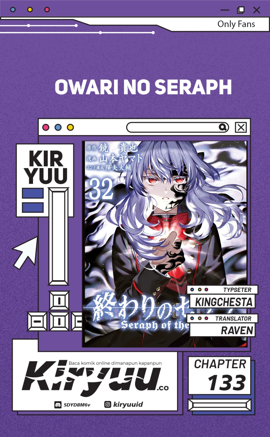 Owari no Seraph chapter 133 halaman 1