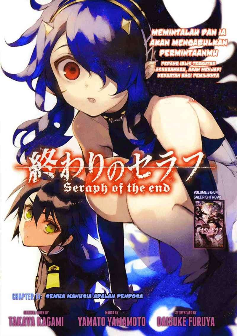 Owari no Seraph Bab 14 halaman 3