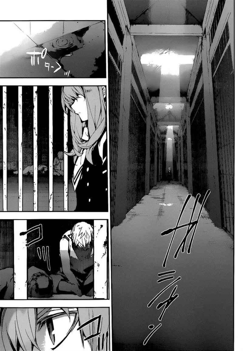 Owari no Seraph Bab 14 halaman 33