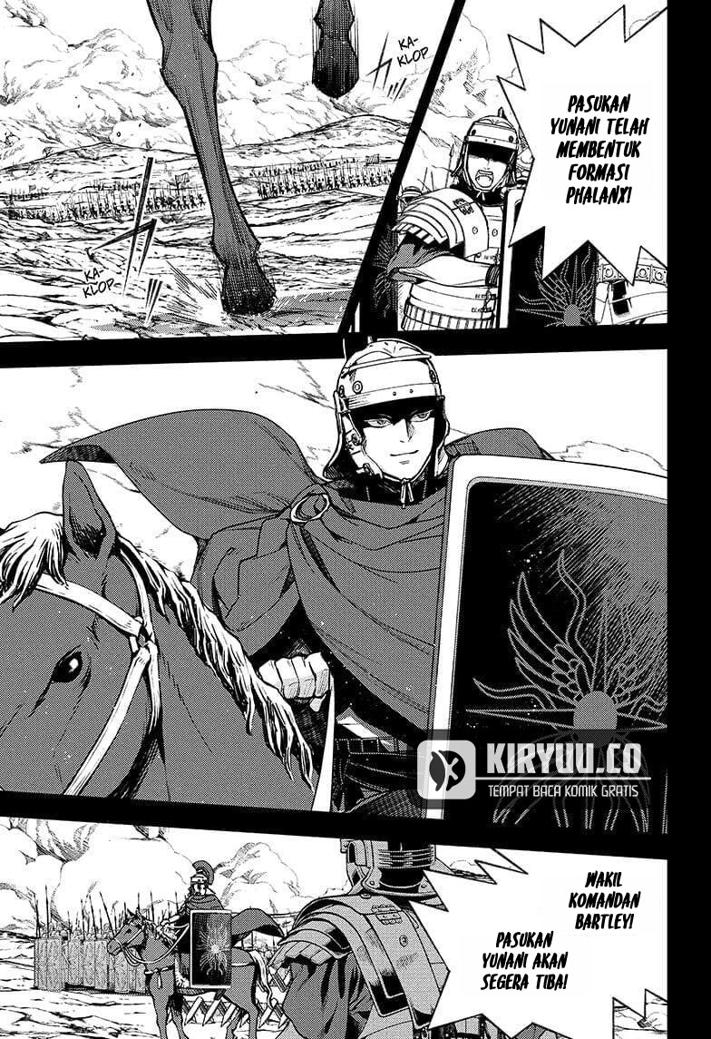 Owari no Seraph chapter 144 halaman 31