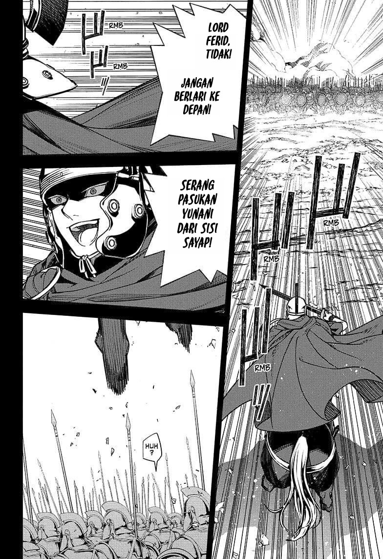 Owari no Seraph chapter 144 halaman 34