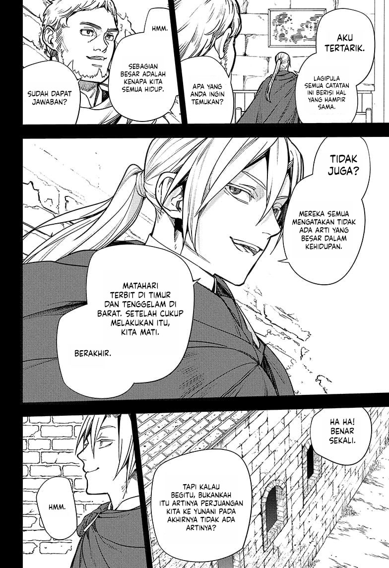 Owari no Seraph chapter 145 halaman 6