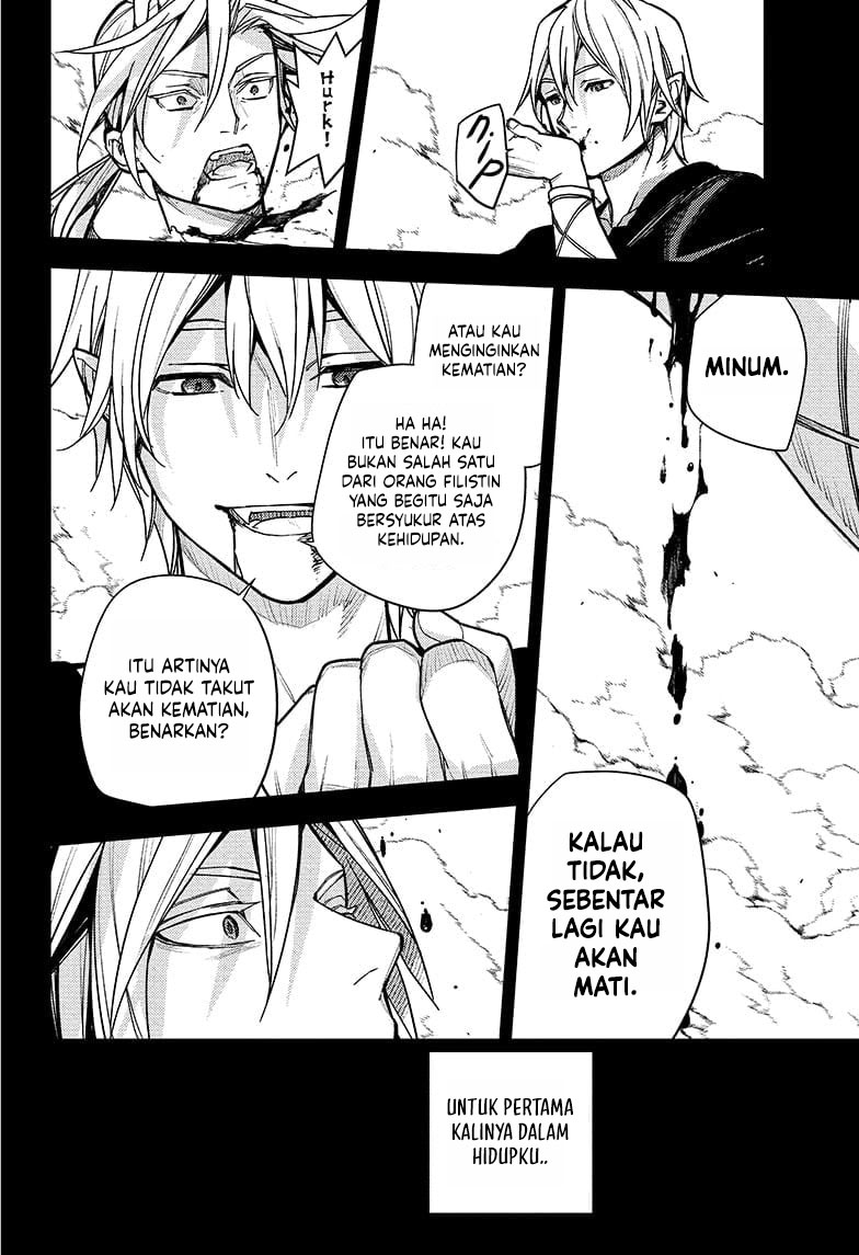 Owari no Seraph chapter 145 halaman 20