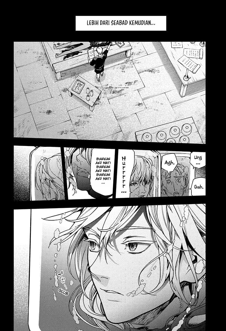 Owari no Seraph chapter 145 halaman 24