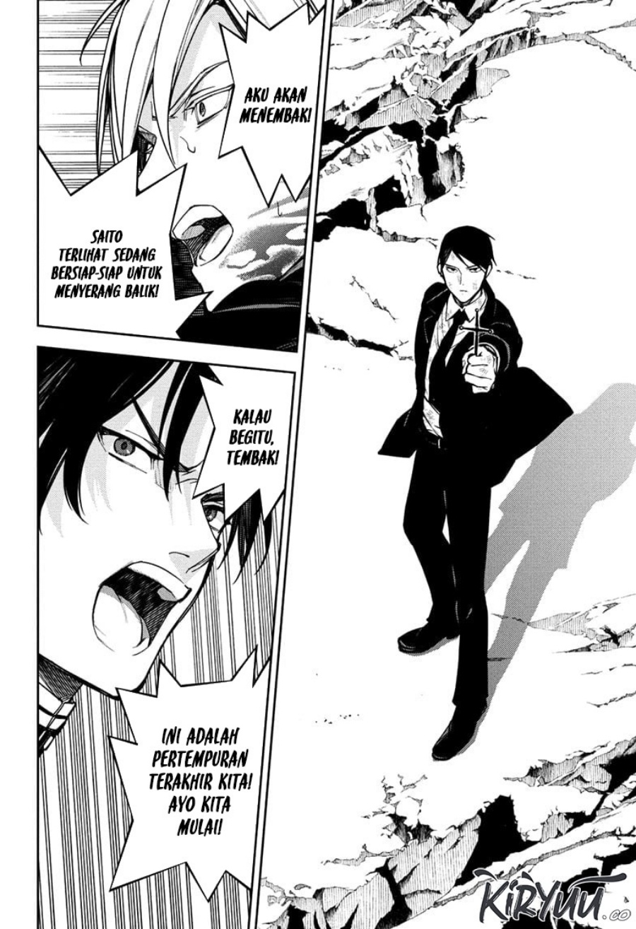 Owari no Seraph chapter 147 halaman 34