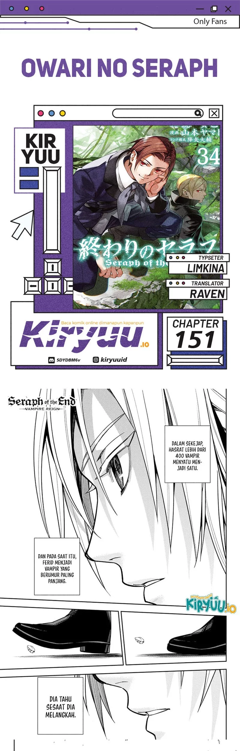 Owari no Seraph chapter 151 halaman 1