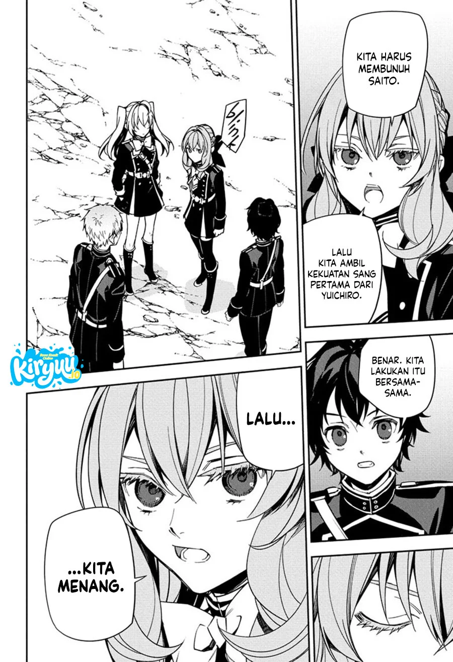 Owari no Seraph chapter 156 halaman 24