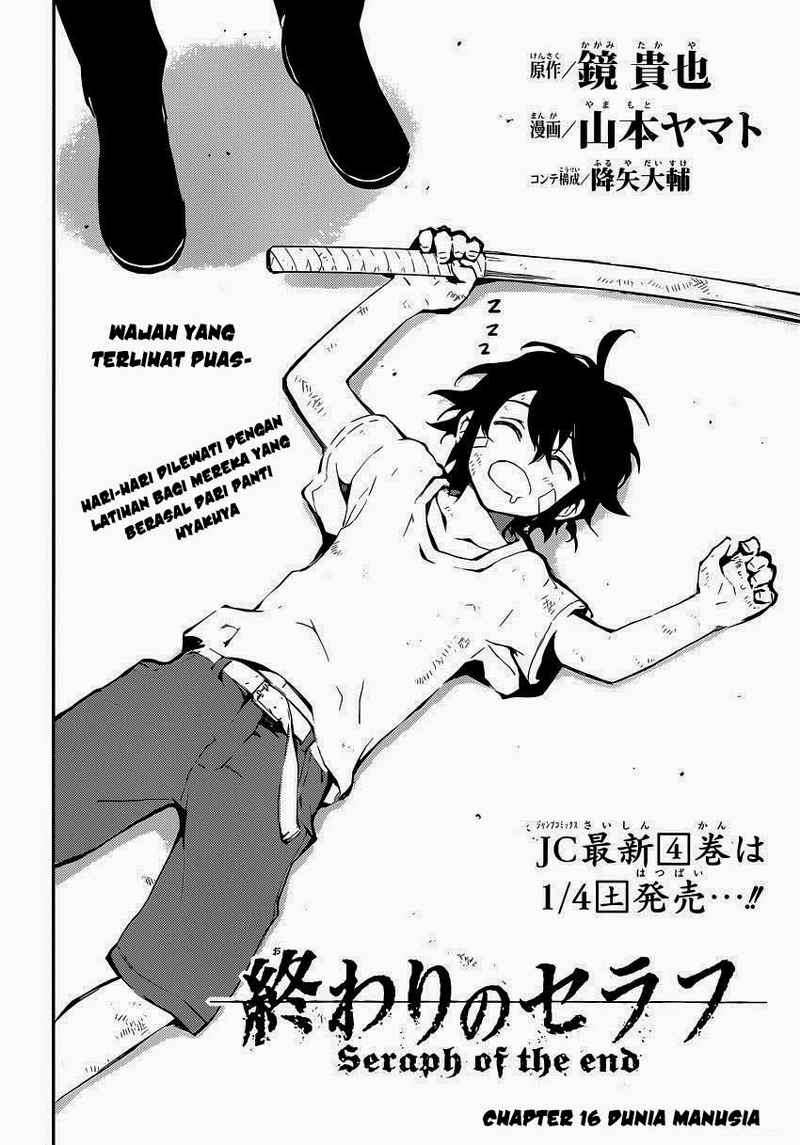 Owari no Seraph Bab 16 halaman 3