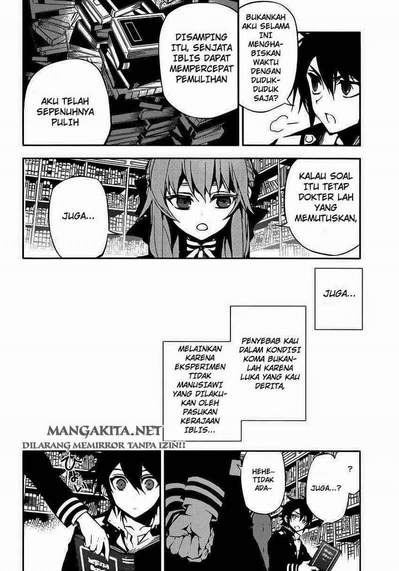 Owari no Seraph Bab 16 halaman 7