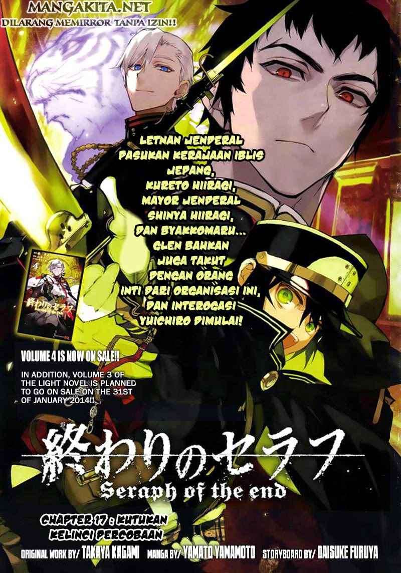 Owari no Seraph chapter 17 halaman 2