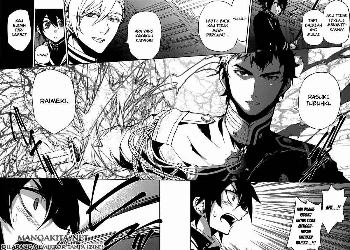 Owari no Seraph chapter 17 halaman 16