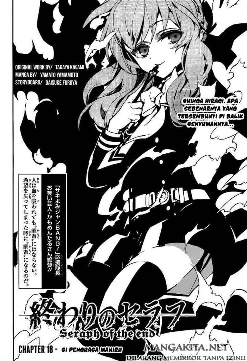 Owari no Seraph chapter 18 halaman 5