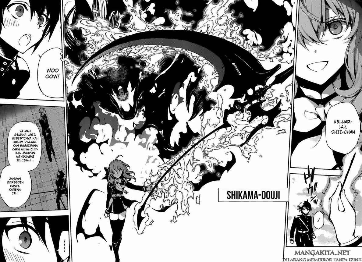 Owari no Seraph chapter 18 halaman 13