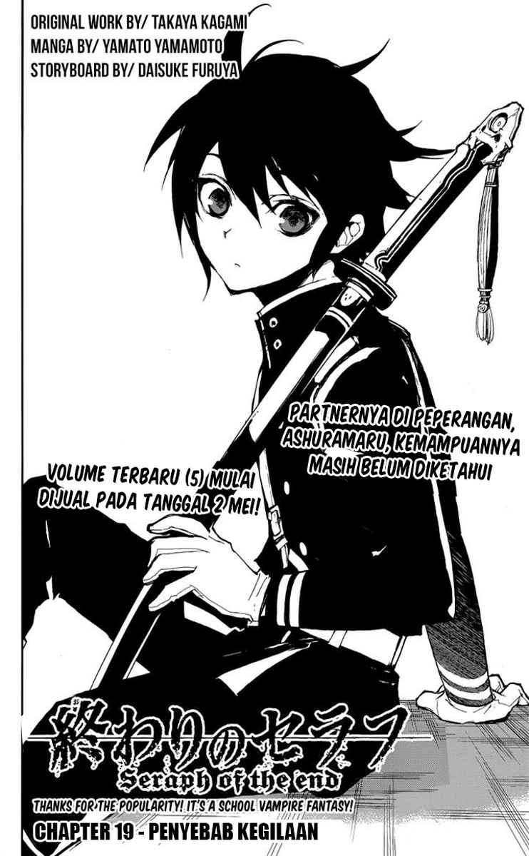 Owari no Seraph Bab 19 halaman 3