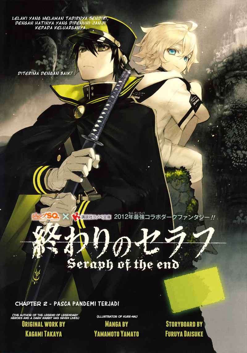 Owari no Seraph chapter 2 halaman 2