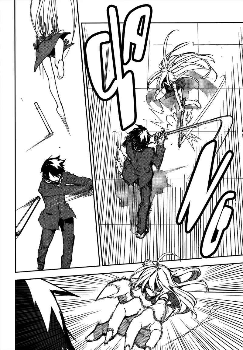 Owari no Seraph chapter 2 halaman 45