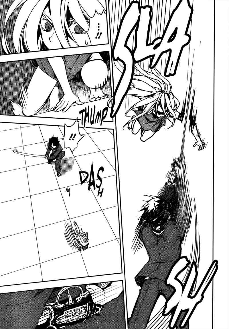Owari no Seraph chapter 2 halaman 46