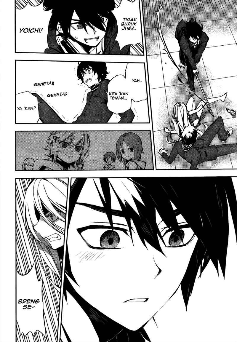 Owari no Seraph chapter 2 halaman 51