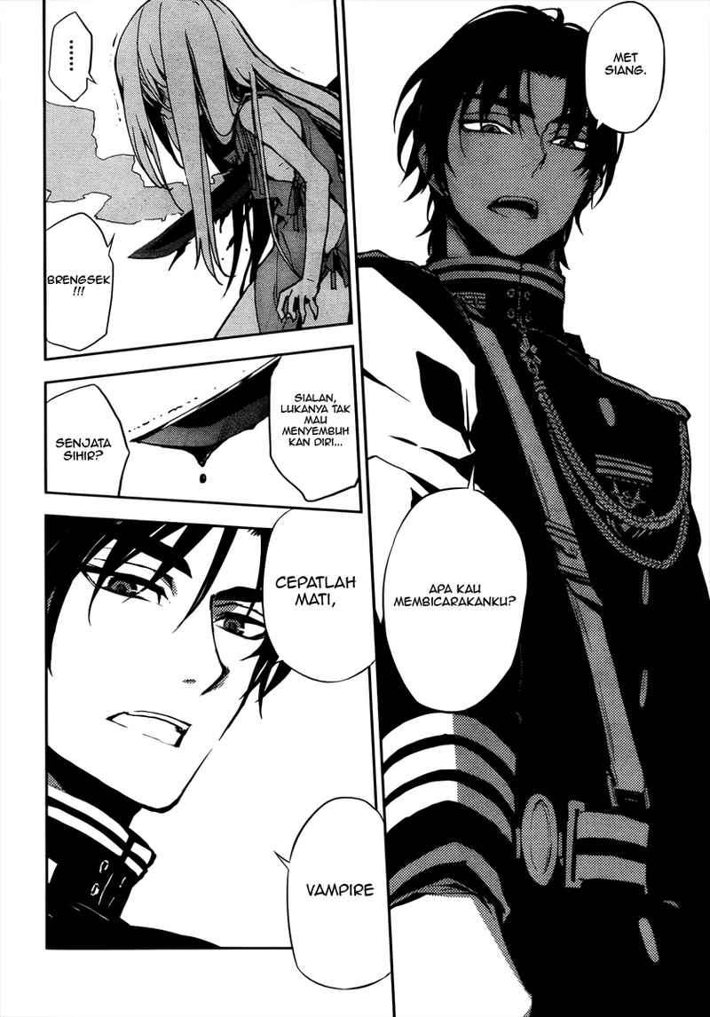 Owari no Seraph chapter 2 halaman 55