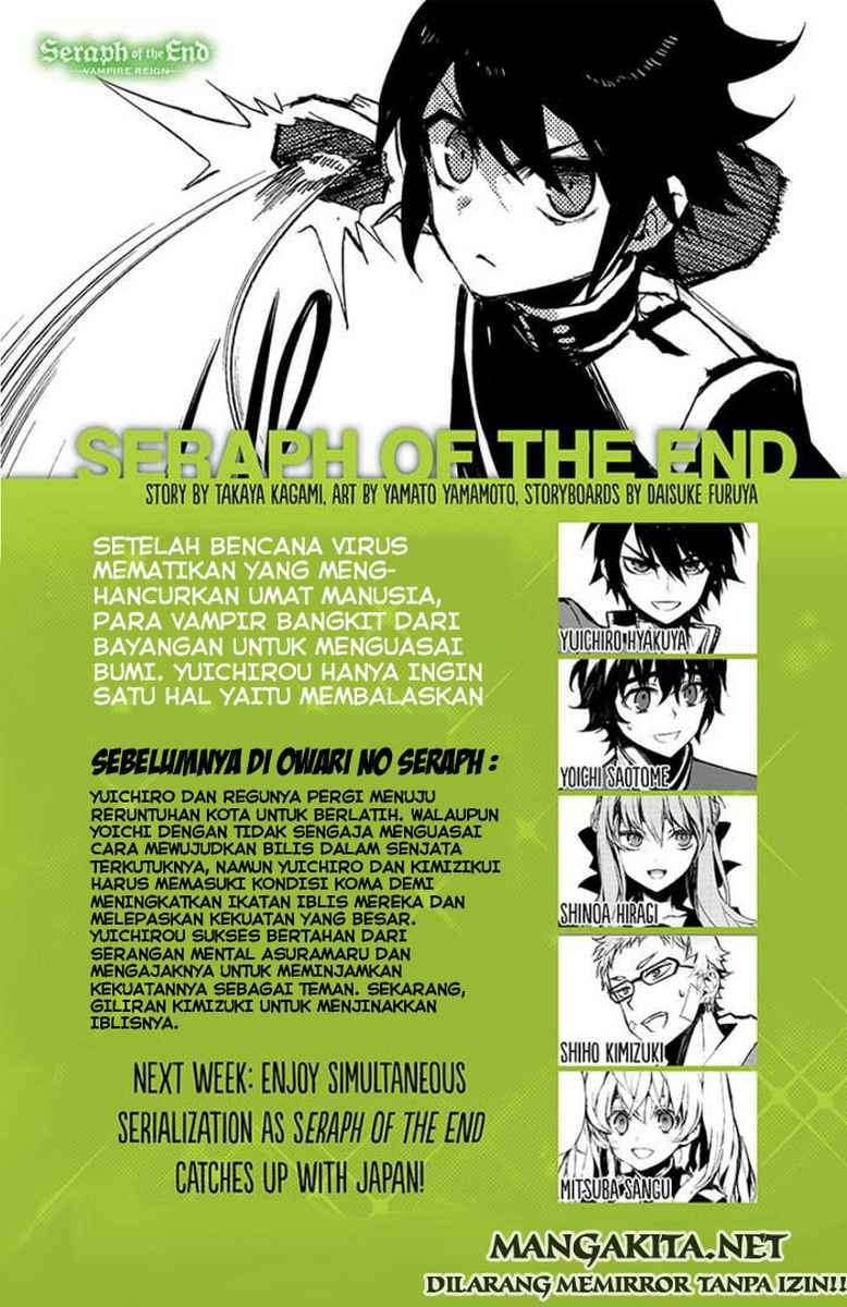 Owari no Seraph chapter 21 halaman 2