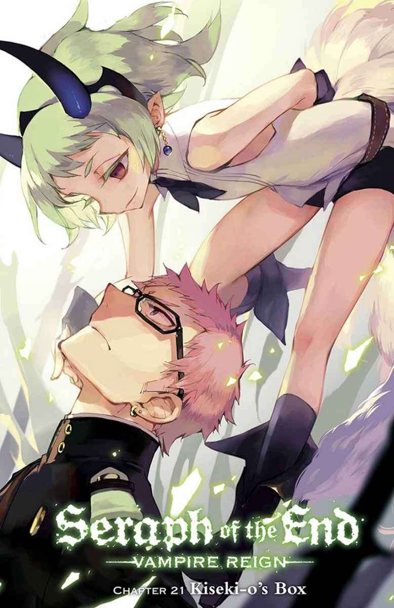 Owari no Seraph chapter 21 halaman 3