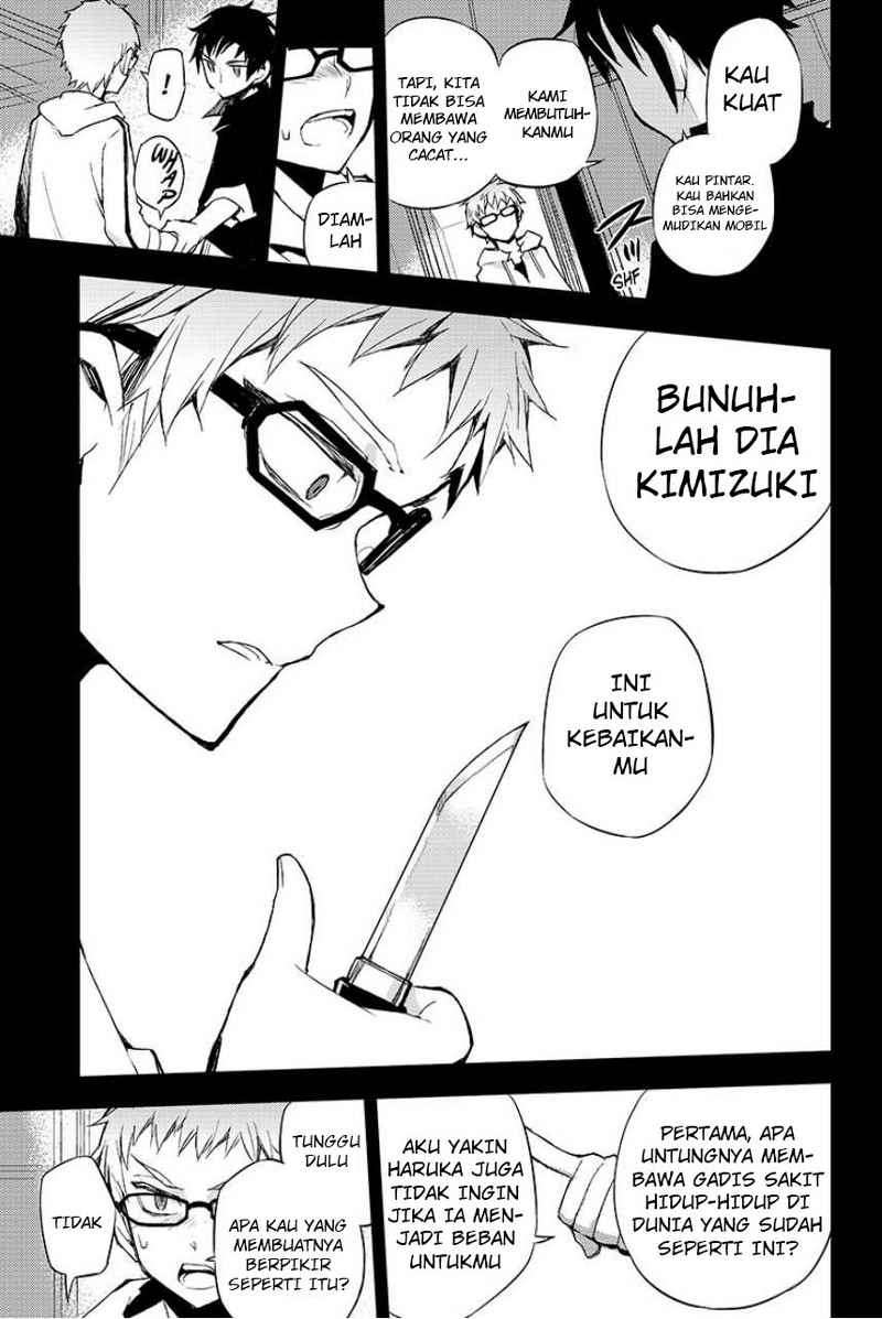 Owari no Seraph chapter 21 halaman 21