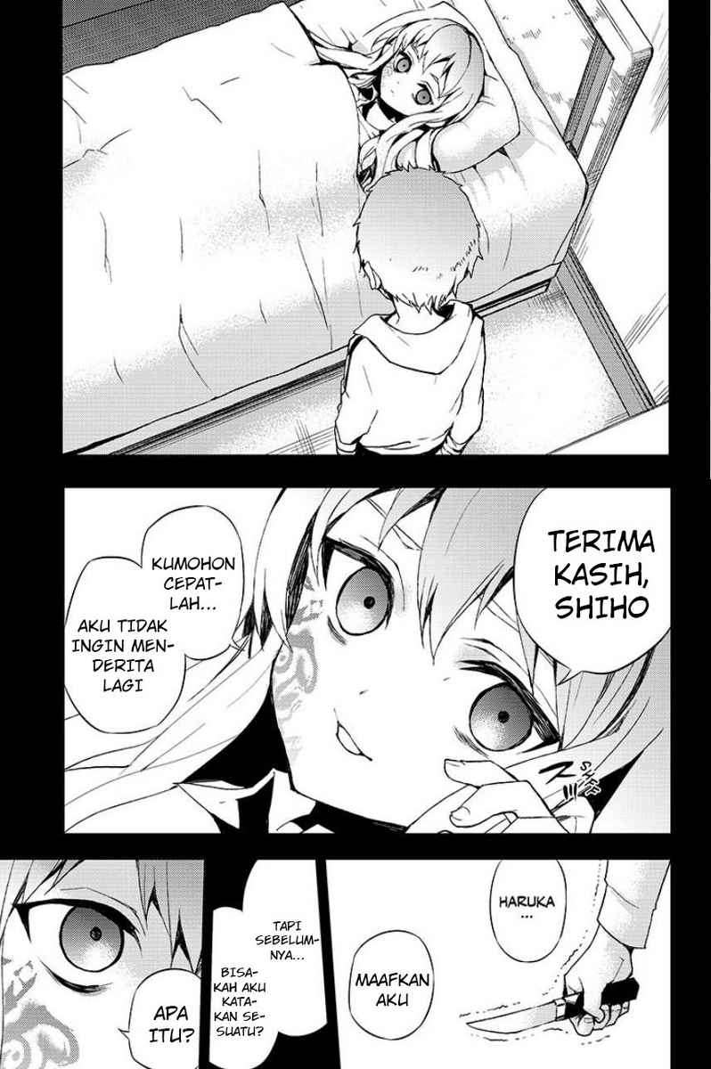 Owari no Seraph chapter 21 halaman 29