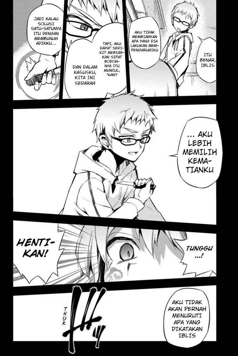 Owari no Seraph chapter 21 halaman 32