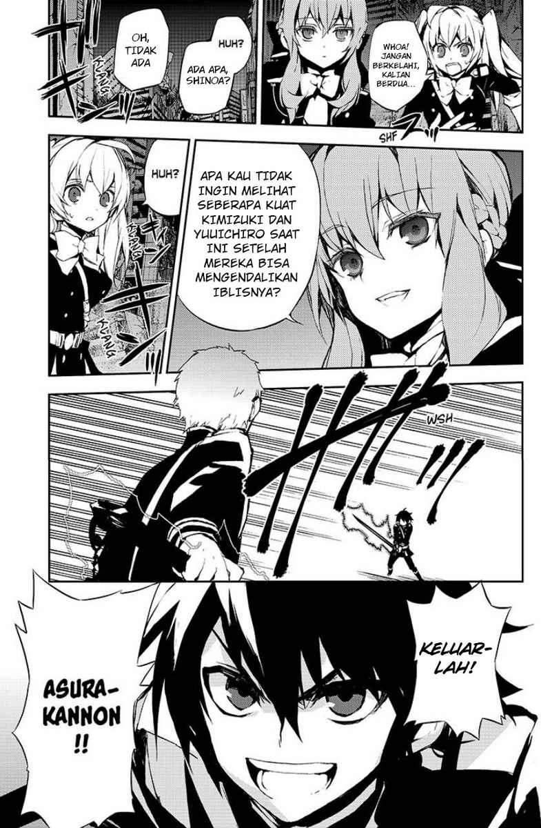 Owari no Seraph chapter 21 halaman 39