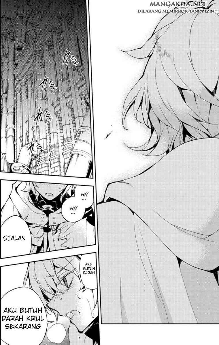 Owari no Seraph chapter 22 halaman 11
