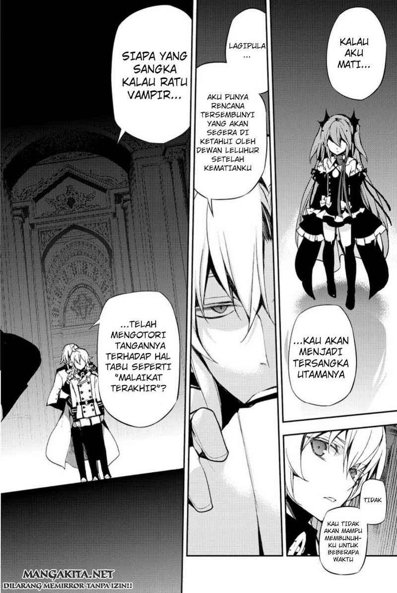 Owari no Seraph chapter 22 halaman 33