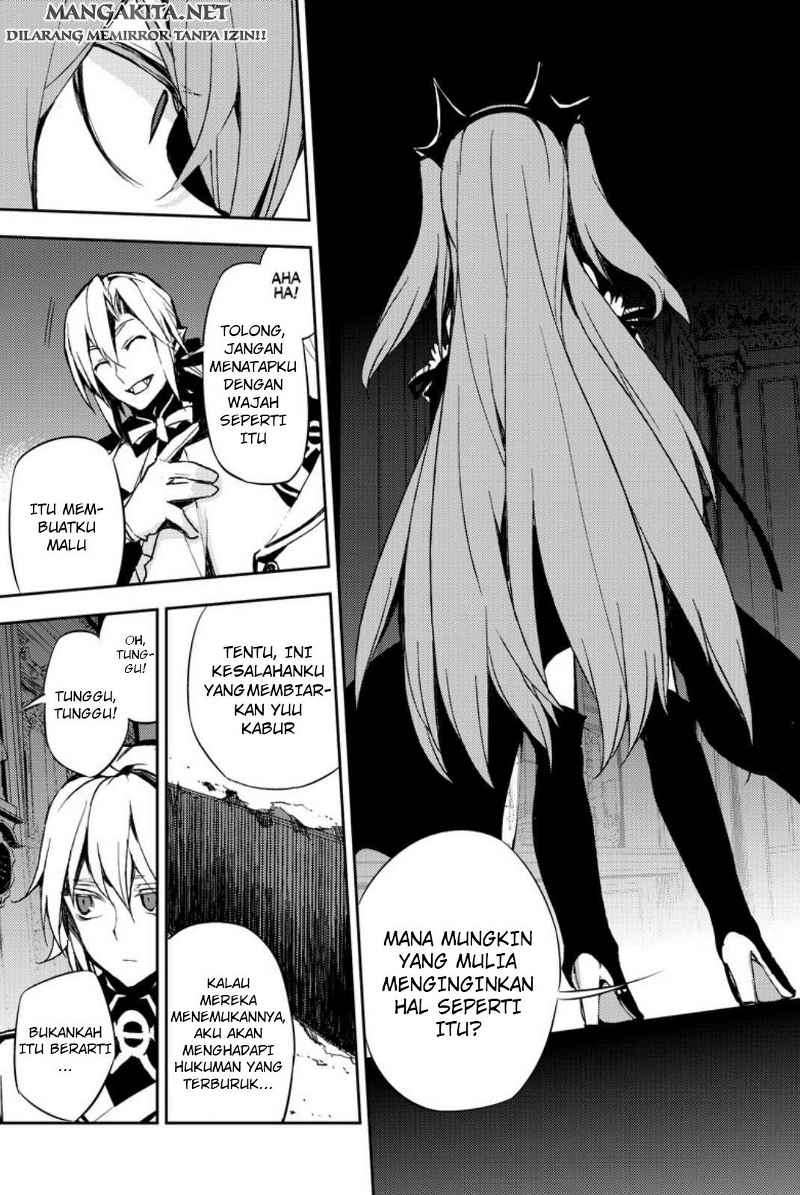 Owari no Seraph chapter 22 halaman 34