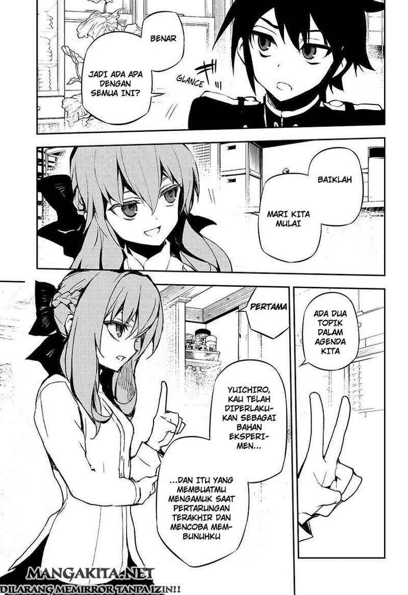 Owari no Seraph Bab 23 halaman 12