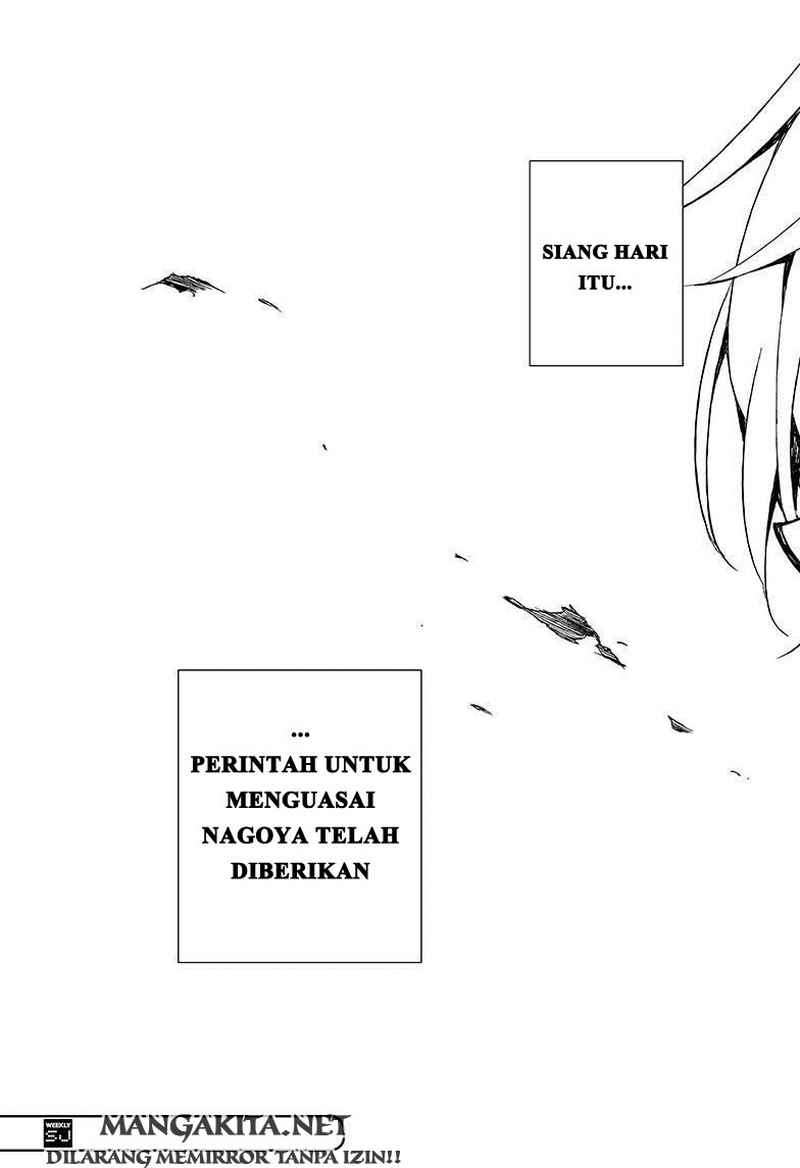 Owari no Seraph Bab 23 halaman 46