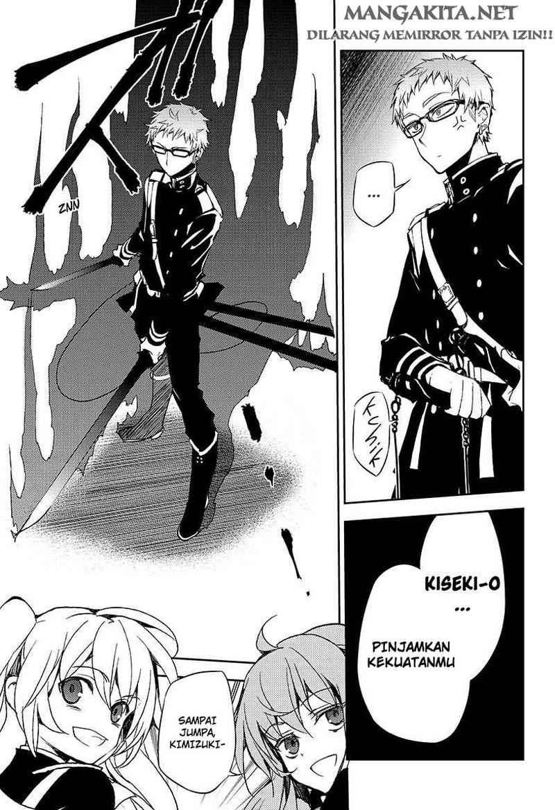 Owari no Seraph chapter 24 halaman 12