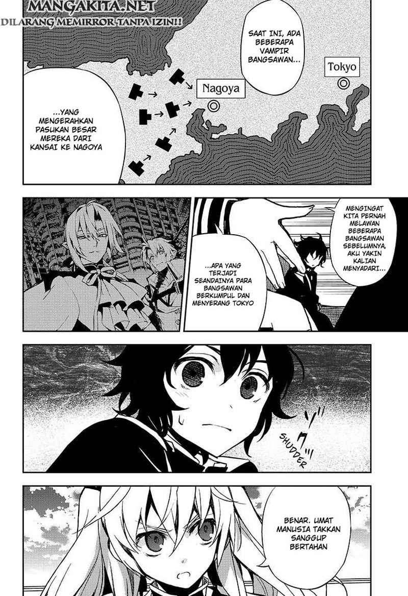 Owari no Seraph chapter 24 halaman 17