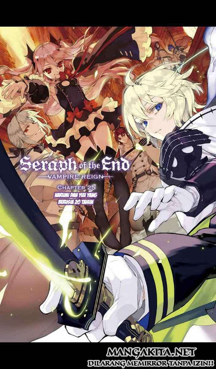Owari no Seraph chapter 25 halaman 3