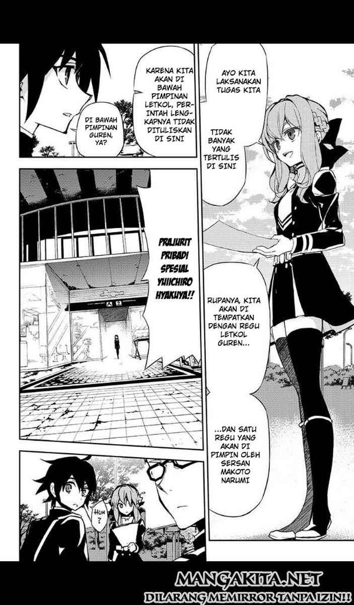 Owari no Seraph chapter 25 halaman 13