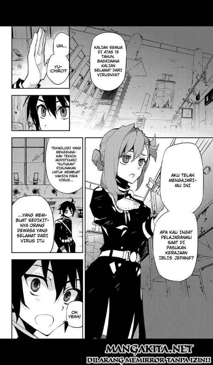 Owari no Seraph chapter 25 halaman 23