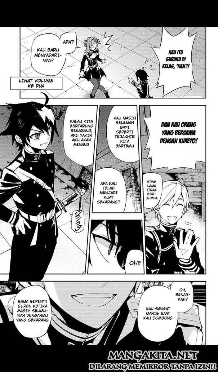 Owari no Seraph chapter 25 halaman 24