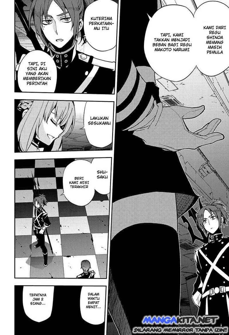 Owari no Seraph chapter 27 halaman 11