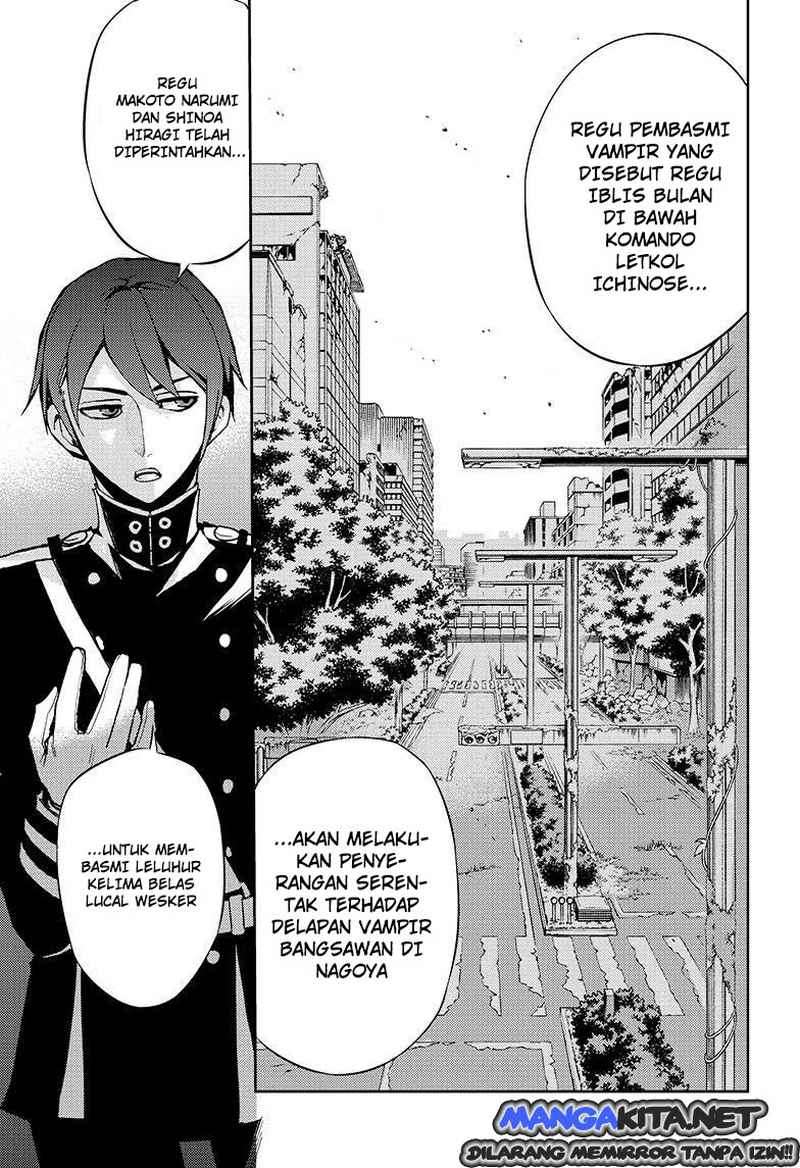 Owari no Seraph chapter 27 halaman 12