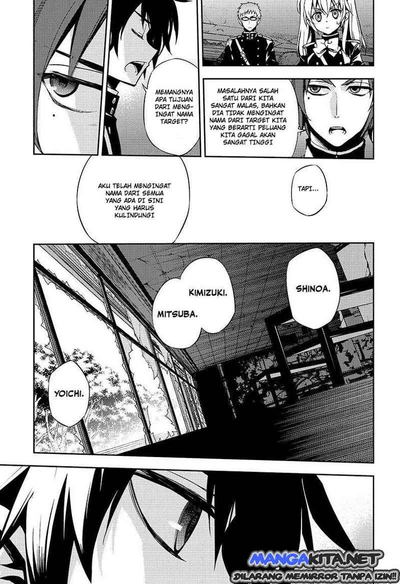 Owari no Seraph chapter 27 halaman 16