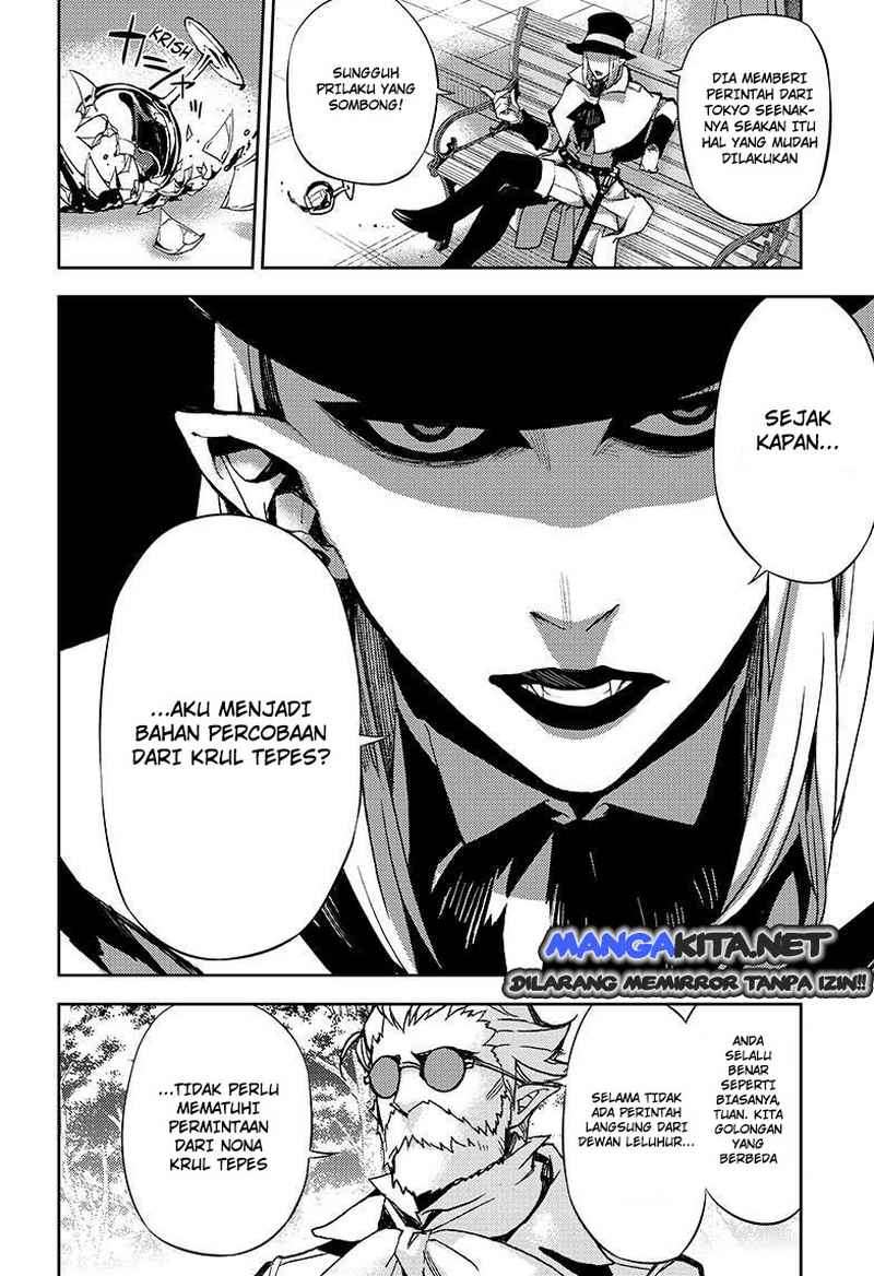Owari no Seraph chapter 27 halaman 31