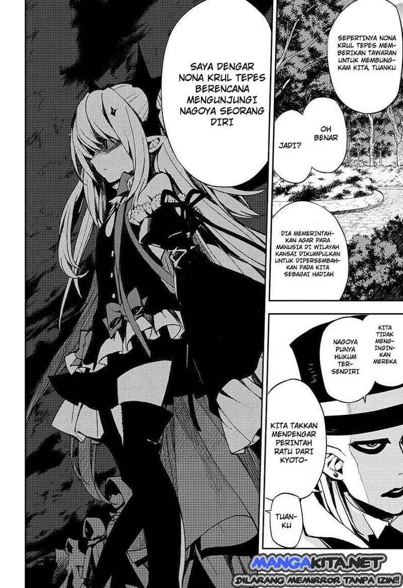 Owari no Seraph chapter 27 halaman 33