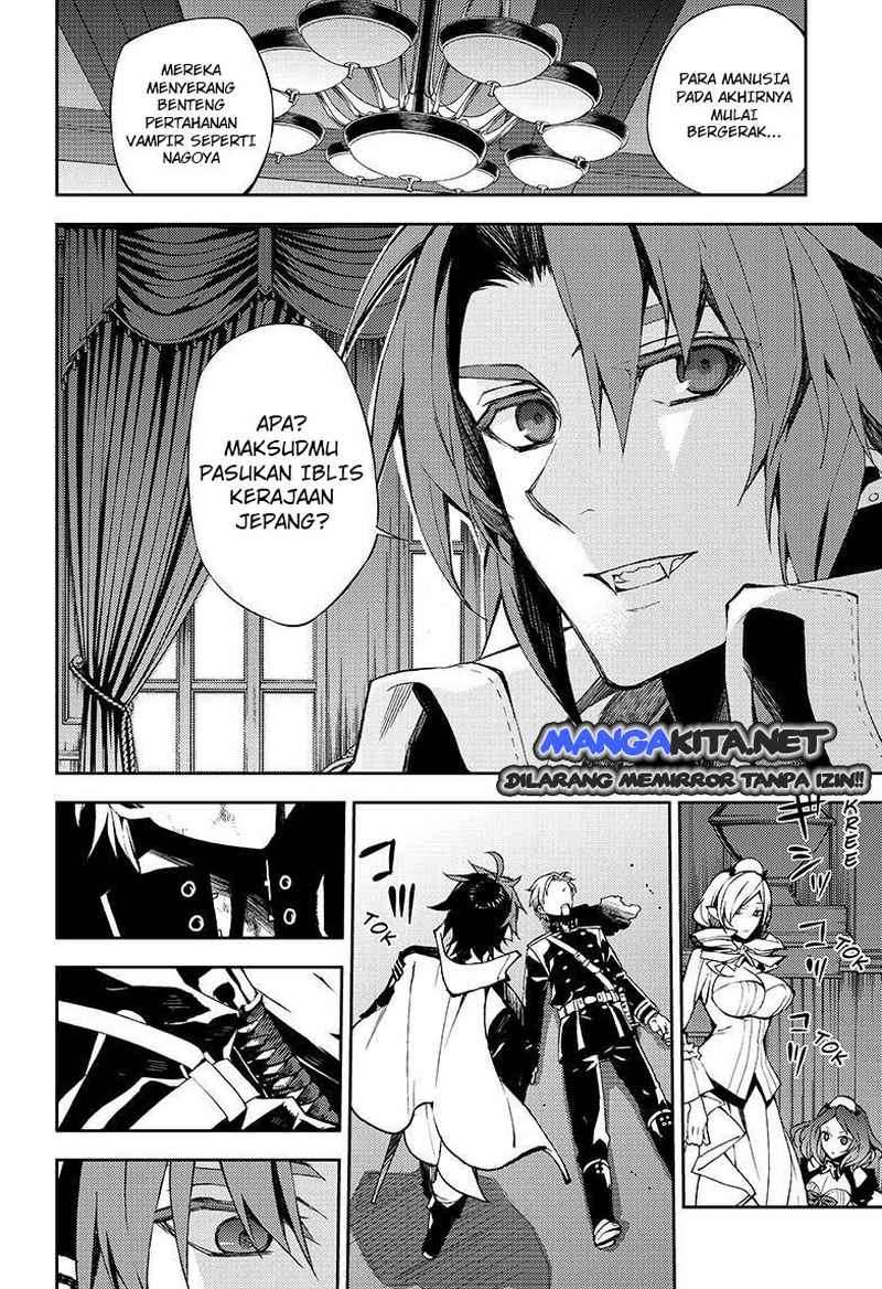 Owari no Seraph Bab 29 halaman 7