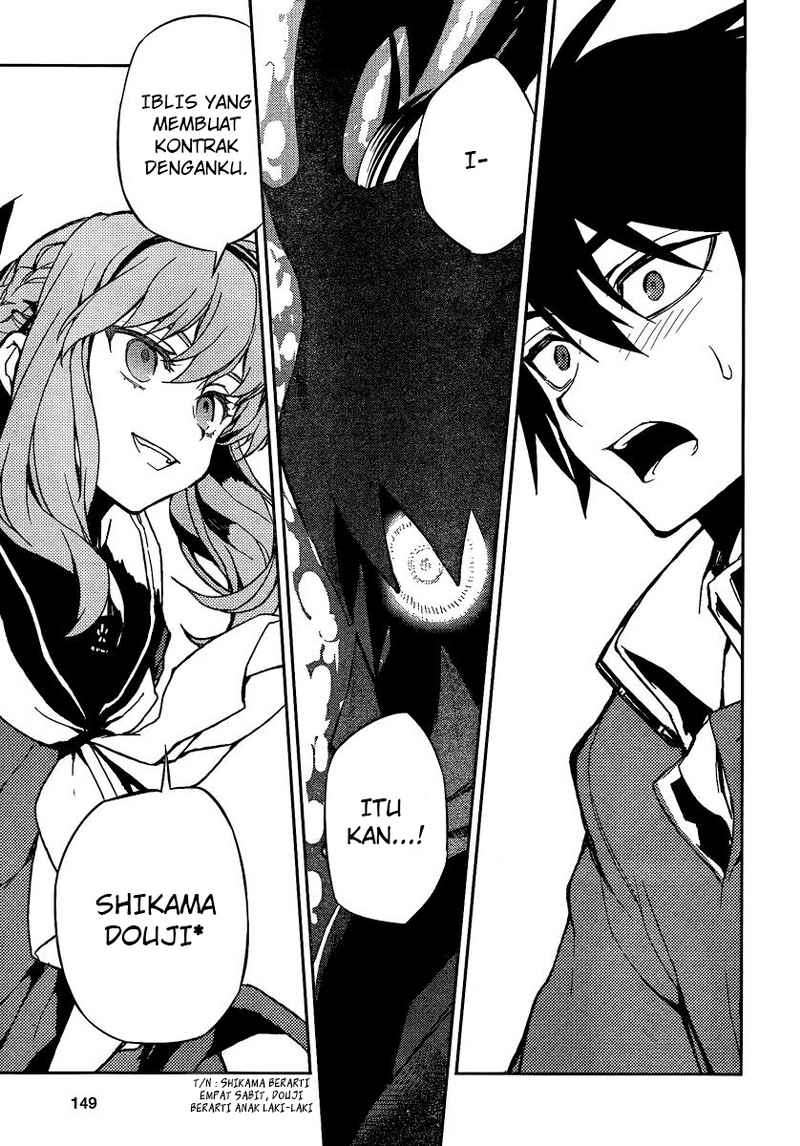 Owari no Seraph chapter 3 halaman 11