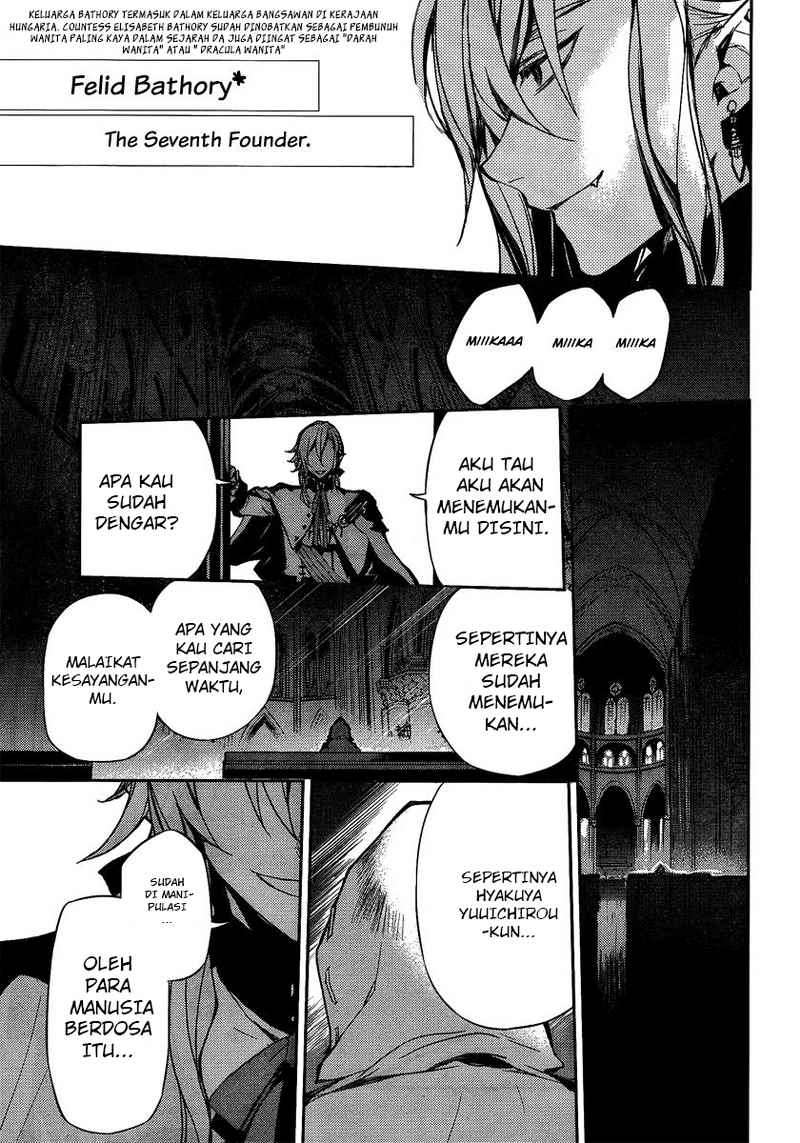 Owari no Seraph chapter 3 halaman 44