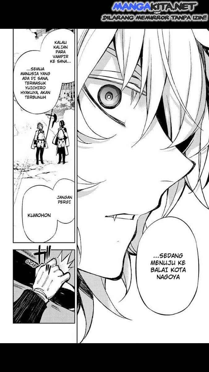 Owari no Seraph Bab 30 halaman 20