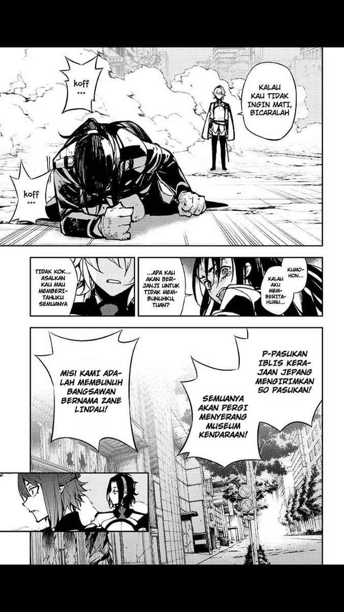 Owari no Seraph Bab 30 halaman 25
